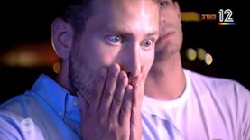 אבנר נתניהו נינג'ה ישראל, צילום: קשת 12